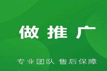 百度推广运营实战经验：提升广告点击率的方法