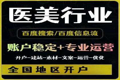 360信息流广告的创意执行：看这五个案例如何脱颖而出