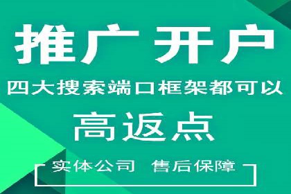 信息流广告优化实战：案例对比