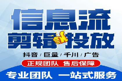 微博信息流背后的数据秘密