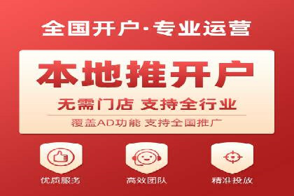 SEM托管代运营案例：优化用户体验策略